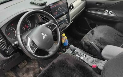 Mitsubishi Outlander III рестайлинг 3, 2015 год, 1 200 000 рублей, 1 фотография