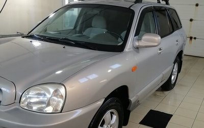 Hyundai Santa Fe Classic, 2009 год, 900 000 рублей, 1 фотография