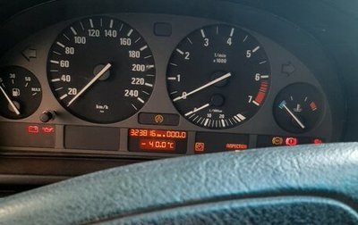 BMW 5 серия, 1997 год, 210 000 рублей, 1 фотография