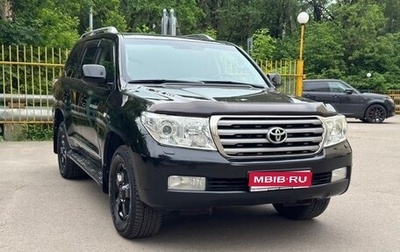 Toyota Land Cruiser 200, 2011 год, 3 400 000 рублей, 1 фотография