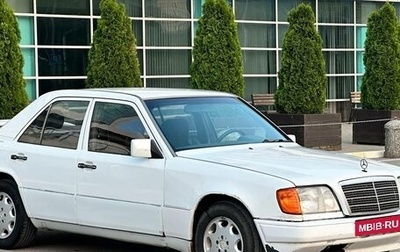 Mercedes-Benz W124, 1990 год, 300 000 рублей, 1 фотография