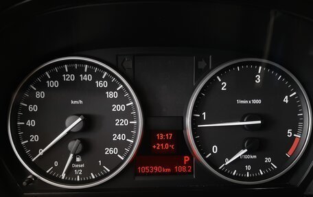 BMW X1, 2013 год, 1 310 000 рублей, 17 фотография