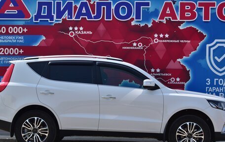 Geely Emgrand X7 I, 2021 год, 1 450 000 рублей, 2 фотография