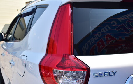 Geely Emgrand X7 I, 2021 год, 1 450 000 рублей, 10 фотография