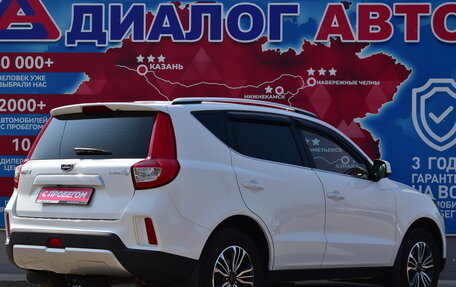 Geely Emgrand X7 I, 2021 год, 1 450 000 рублей, 3 фотография