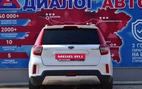 Geely Emgrand X7 I, 2021 год, 1 450 000 рублей, 4 фотография