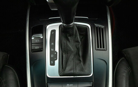 Audi A4, 2011 год, 1 249 000 рублей, 19 фотография