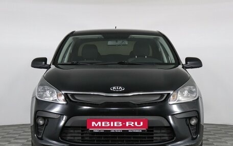 KIA Rio IV, 2017 год, 1 097 000 рублей, 2 фотография