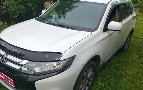 Mitsubishi Outlander III рестайлинг 3, 2015 год, 1 200 000 рублей, 7 фотография