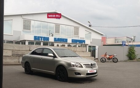 Toyota Avensis III рестайлинг, 2007 год, 1 200 000 рублей, 7 фотография