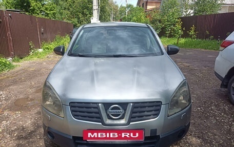 Nissan Qashqai, 2007 год, 650 000 рублей, 7 фотография