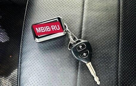 Toyota Corolla, 2008 год, 775 000 рублей, 9 фотография