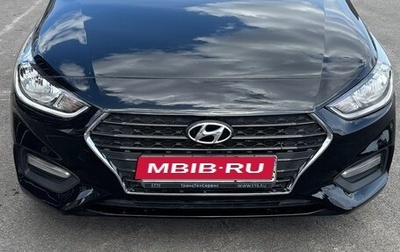 Hyundai Solaris II рестайлинг, 2019 год, 1 440 000 рублей, 1 фотография