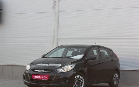 Hyundai Solaris II рестайлинг, 2013 год, 677 000 рублей, 1 фотография