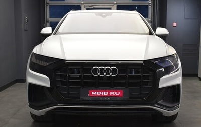 Audi Q8 I, 2020 год, 6 880 000 рублей, 1 фотография