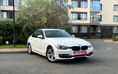 BMW 3 серия, 2013 год, 1 729 000 рублей, 1 фотография