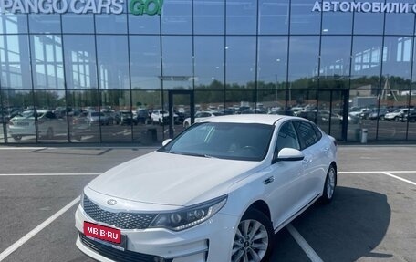 KIA Optima IV, 2017 год, 1 870 000 рублей, 1 фотография