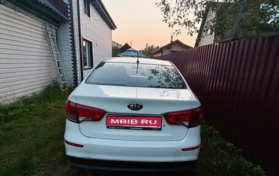 KIA Rio III рестайлинг, 2016 год, 960 000 рублей, 1 фотография