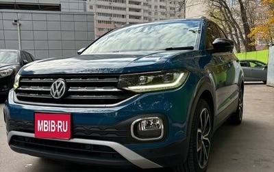 Volkswagen T-Cross I, 2019 год, 1 530 000 рублей, 1 фотография