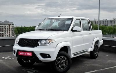 ЛуАЗ Pickup, 2024 год, 1 750 000 рублей, 1 фотография