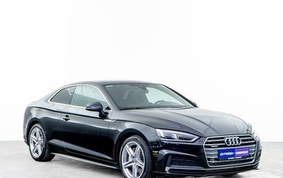 Audi A5, 2018 год, 3 465 000 рублей, 1 фотография