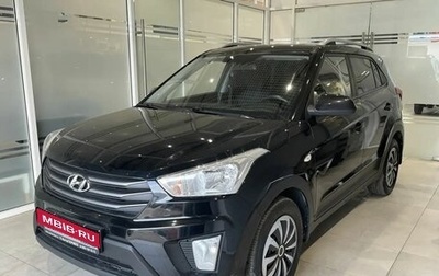 Hyundai Creta I рестайлинг, 2017 год, 1 299 000 рублей, 1 фотография