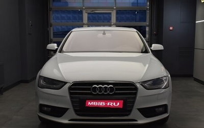 Audi A4, 2013 год, 1 290 000 рублей, 1 фотография