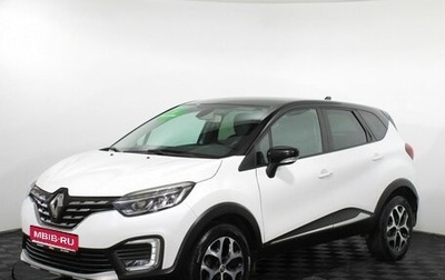 Renault Kaptur I рестайлинг, 2021 год, 1 825 000 рублей, 1 фотография
