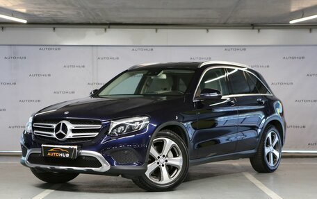 Mercedes-Benz GLC, 2016 год, 2 650 000 рублей, 3 фотография