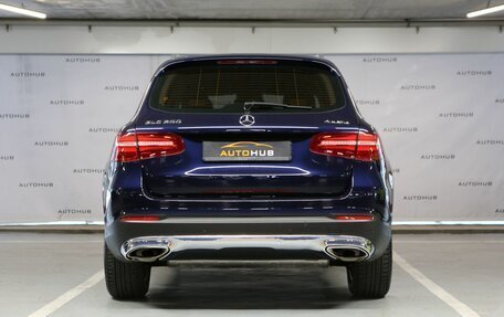 Mercedes-Benz GLC, 2016 год, 2 650 000 рублей, 6 фотография
