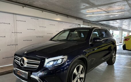 Mercedes-Benz GLC, 2016 год, 2 650 000 рублей, 11 фотография