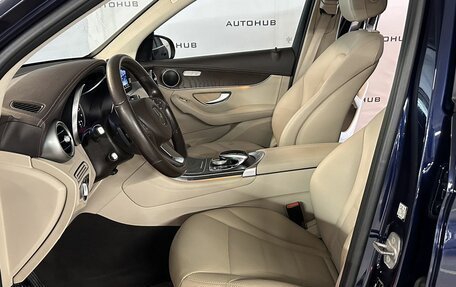 Mercedes-Benz GLC, 2016 год, 2 650 000 рублей, 14 фотография