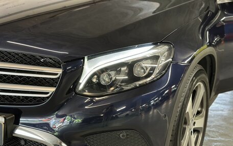 Mercedes-Benz GLC, 2016 год, 2 650 000 рублей, 10 фотография