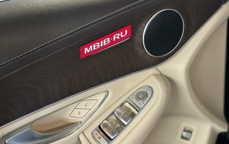 Mercedes-Benz GLC, 2016 год, 2 650 000 рублей, 13 фотография