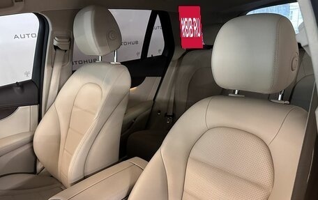 Mercedes-Benz GLC, 2016 год, 2 650 000 рублей, 15 фотография