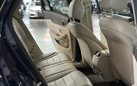 Mercedes-Benz GLC, 2016 год, 2 650 000 рублей, 28 фотография