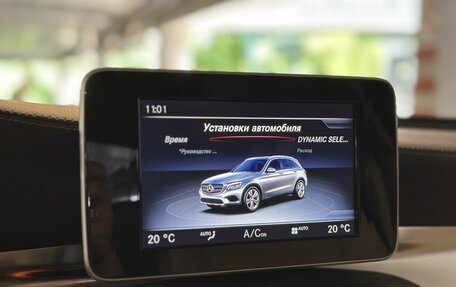 Mercedes-Benz GLC, 2016 год, 2 650 000 рублей, 21 фотография