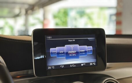 Mercedes-Benz GLC, 2016 год, 2 650 000 рублей, 22 фотография