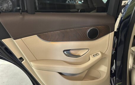 Mercedes-Benz GLC, 2016 год, 2 650 000 рублей, 30 фотография