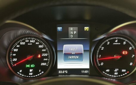 Mercedes-Benz GLC, 2016 год, 2 650 000 рублей, 20 фотография