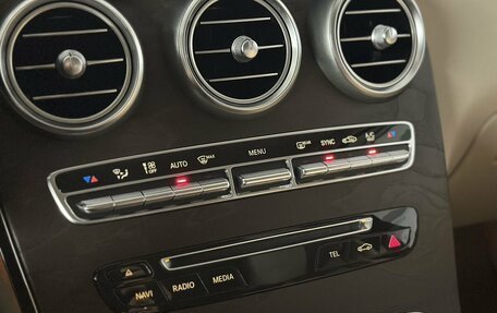 Mercedes-Benz GLC, 2016 год, 2 650 000 рублей, 24 фотография
