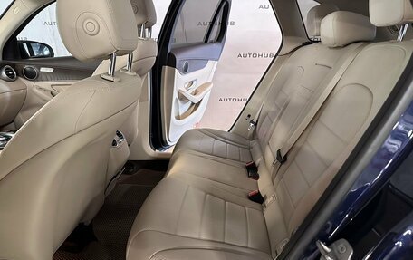 Mercedes-Benz GLC, 2016 год, 2 650 000 рублей, 31 фотография