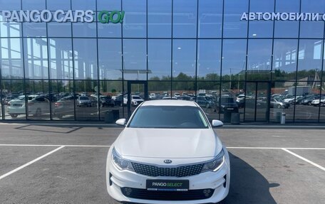 KIA Optima IV, 2017 год, 1 870 000 рублей, 2 фотография