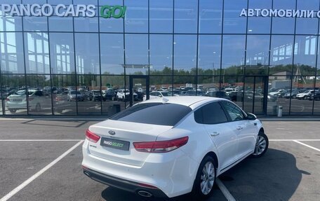 KIA Optima IV, 2017 год, 1 870 000 рублей, 6 фотография