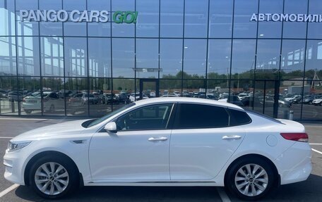 KIA Optima IV, 2017 год, 1 870 000 рублей, 7 фотография