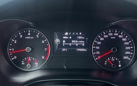 KIA Optima IV, 2017 год, 1 870 000 рублей, 14 фотография