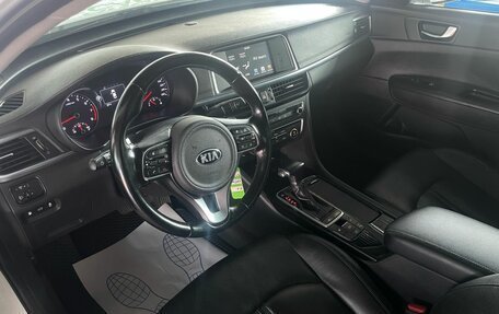 KIA Optima IV, 2017 год, 1 870 000 рублей, 10 фотография