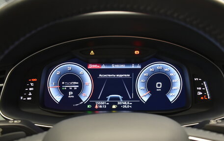 Audi Q8 I, 2020 год, 6 880 000 рублей, 22 фотография