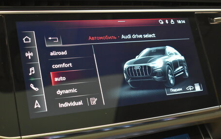 Audi Q8 I, 2020 год, 6 880 000 рублей, 27 фотография