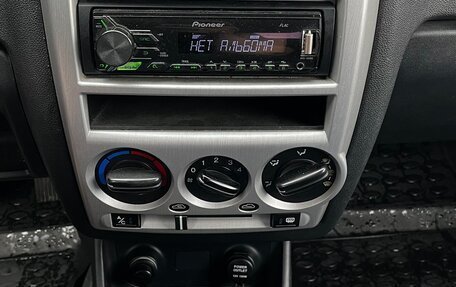 Hyundai Getz I рестайлинг, 2006 год, 550 000 рублей, 34 фотография